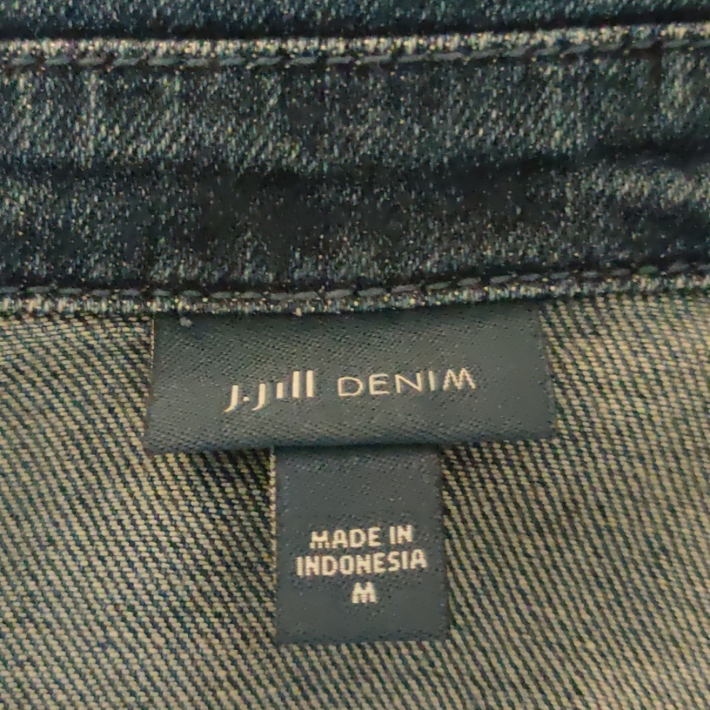 Jean jacket - Picture 2 of 3
